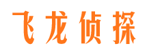 连南市婚姻出轨调查